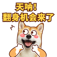 课程素材专区