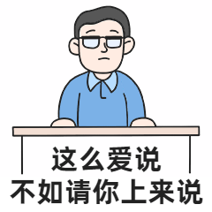 案例技术展示区